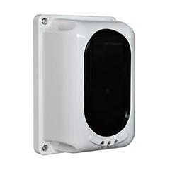 泰和安JTY-HF-TX6701線型光束感煙火災(zāi)探測(cè)器